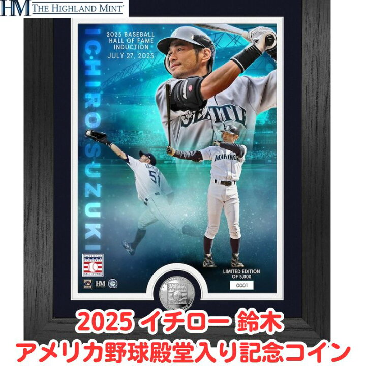 楽天市場】イチロー 鈴木 米野球殿堂入記念コイン 額縁入り アメリカ 