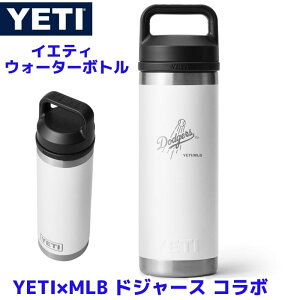 ySi555~N[|zMzCGeB  18IX 532ml T[XEhW[X MLB YETI u[ `O EH[^[{g Los Angeles Dodgers YETI 18oz. zCg hW[X × YETI R{