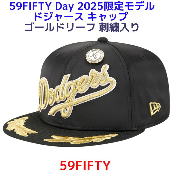 C36 ニューエラ キャップ ドジャース ゴールドコレクションLP59FIFTY 