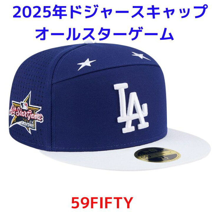 楽天市場】2025 オールスターゲーム モデル ドジャース帽子 キャップ 