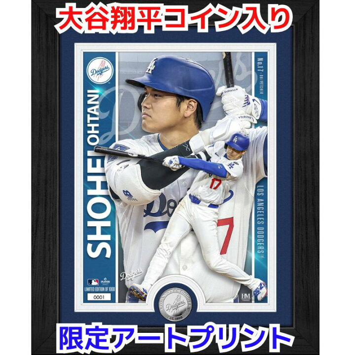 楽天市場】【クーポン配信中】大谷翔平 シルバーコイン入り アート 