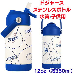 hW[X  qp T[X hW[X EH[^[{g XeX {g@12ozi350mlj }XRbgfUC LbY@CZX MLB Los Angeles Dodgers AJA Mtg 