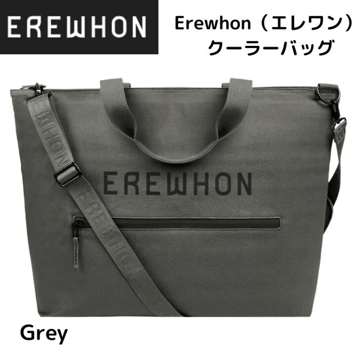 楽天市場】Erewhon エレワン エレウォン クーラーバッグ 保冷バッグ 