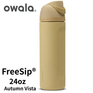 OWALA FreeSip I  24oz Autumn Vista I[^rX^ EH[^[{g XeX ۉ ۗ {g }O   Xg[t Rh~ Triple-layer AEghA ʋ ʊw AJA
