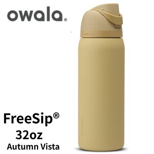 yő2000~N[|25`zOWALA FreeSip I  32oz Autumn Vista I[^rX^ EH[^[{g XeX ۉ ۗ {g }O   Xg[t Rh~ Triple-layer AE