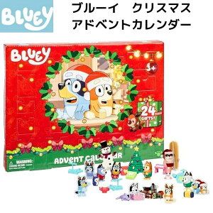 Bluey u[C NX}X AhxgJ_[ NX}XJEg_E ~jtBMAANZT[t 24ԃJEg_E zf[Mtg v[g