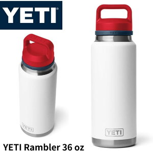 YETI CGeB u[ 36IX 1.06ml EH[^[{g ^fM Rh~ XeXX`[ `OLbvt zCg/lCr[/XL[bh