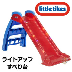 y300~N[|zMzg^CNX CgAbv t@[XgXCh Little Tikes  @ ׂ Mtg a NX}X