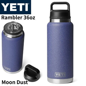 YETI CGeB u[ EH[^[{g  36IX 1.06L ^fM Rh~ XeXX`[ `OLbvt [_Xg Moon Dust