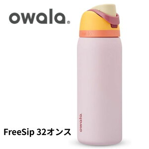 Owala I FreeSip  FreeSip fMXeXX`[EH[^[{g Xg[t X|[c◷sp BPAt[ X|[cEH[^[{g 32IX 946ml LfBXgA Candy Store