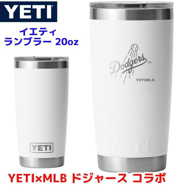YETI ロサンゼルス・ドジャース タンブラー MLB 楽天市場】2025 