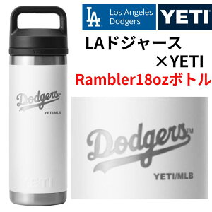 �h�W���[�X×YETI �R���{ �C�G�e�B �E�H�[�^�[�{�g�� ���� Rambler 18 oz Water Bottle ���T���[���X �h�W���[�X ���S���� Los Angeles Dodgers YETI �ۗ� �^���u���[ ��d�^��f�M�\�� �M�t�g �����u���[ �C