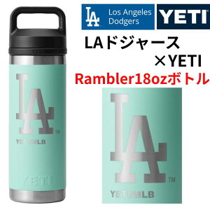�h�W���[�X×YETI �R���{ �C�G�e�B �E�H�[�^�[�{�g�� ���� Rambler 18 oz Water Bottle ���T���[���X �h�W���[�X ���S���� Los Angeles Dodgers YETI �ۗ� �^���u���[ ��d�^��f�M�\�� �M�t�g �����u���[ �C