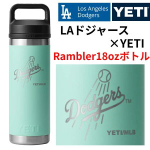 �h�W���[�X×YETI �R���{ �C�G�e�B���� Rambler 18 oz Water Bottle �E�H�[�^�[�{�g�� ���T���[���X �h�W���[�X ���S���� Los Angeles Dodgers YETI �ۗ� ���� �^���u���[ ��d�^��f�M�\�� �M�t�g �����u���[