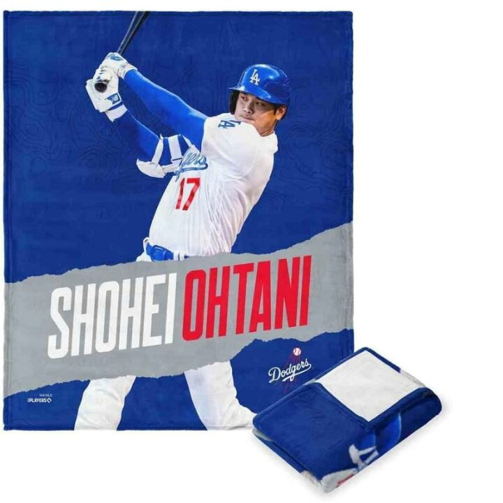 楽天市場】大谷翔平 ブランケット ひざ掛け ロサンゼルス・ドジャース 