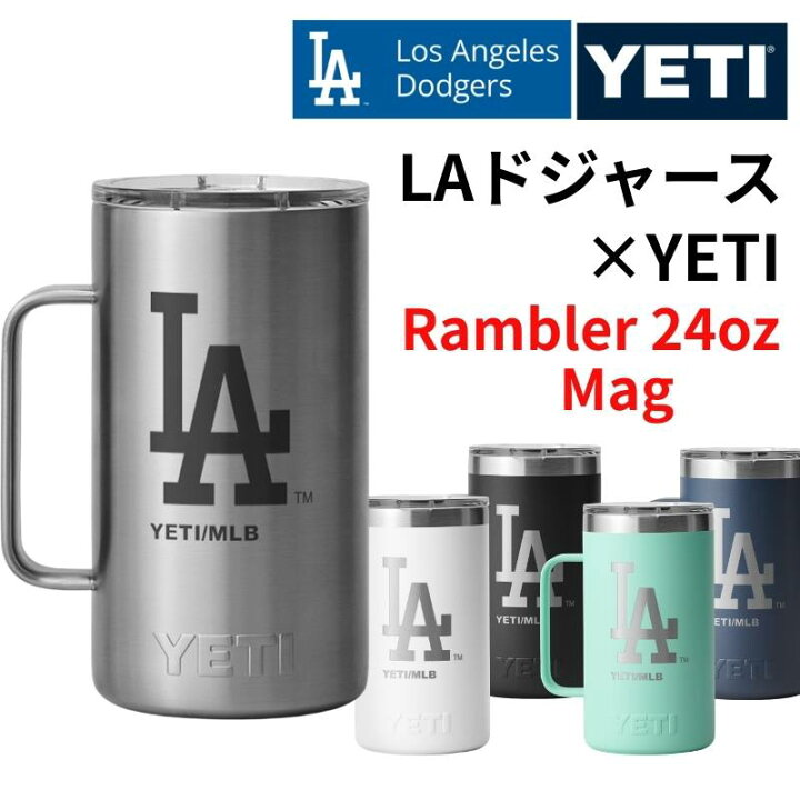 楽天市場】ロサンゼルス ドジャース コラボ YETI Rambler 24oz 