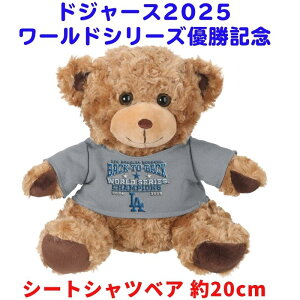 2025 hW[X [hV[YAe DLO xA F̂ʂ T[XhW[X obNEgDEobN [hV[YDLO ʂ V[gVcxA 20cm MLB B