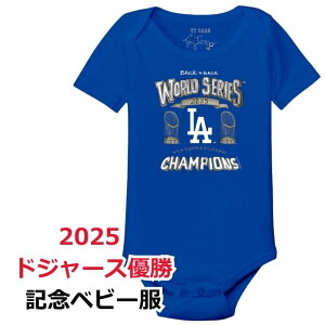 �y�����_�t���f�[P2�{�z�h�W���[�X �x�r�[�� 2025 ���[���h�V���[�Y�D�� �����p�[�X �x�r�[ Tiny Turnip ���K�i MLB���� �����p �{�f�B�X�[�c ���C���� �������C�Z���X �싅 �o�Y�j�� �M�t�g �Ԃ�