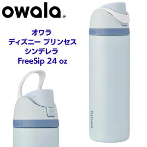 Owala �I���� �f�B�Y�j�[ �v�����Z�X �V���f���� ���� �t���[�V�b�v �f�M�X�e�����X�X�`�[�� �E�H�[�^�[�{�g�� �X�g���[�t�� �X�|�[�c ���s BPA�t���[ �X�|�[�c�E�H�[�^�[�{�g�� 24�I���X 709ml 