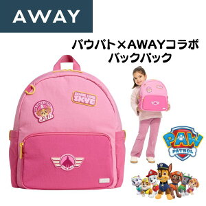 Away × PAW Patrol AEFC pEpg[ LbY obNpbN qǂpbN R{ s ʉ ʊw 15L y 􂦂 pEpg XJC Mtg NX}X a AJAi b