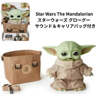 Star Wars スター・ウォーズ グローグー ぬいぐるみ ヨーダ ザ・チャイルド マンダロリアン The Child Ma…