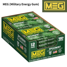 MEG ミリタリーエナジーガム スペアミント 100mgカフェイン 12パック（計72粒） 速攻エネルギー USA製 正規品 米軍使用実績 エネルギー補給ガム Military Energy Gum 勉強用 ドライブ用 仕事用 携帯用 速攻