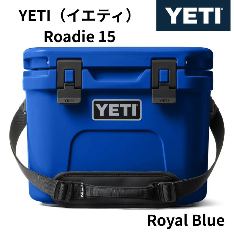 楽天市場 | パームスアメリカ - イエティ日本未発売モデルあり｜YETI 