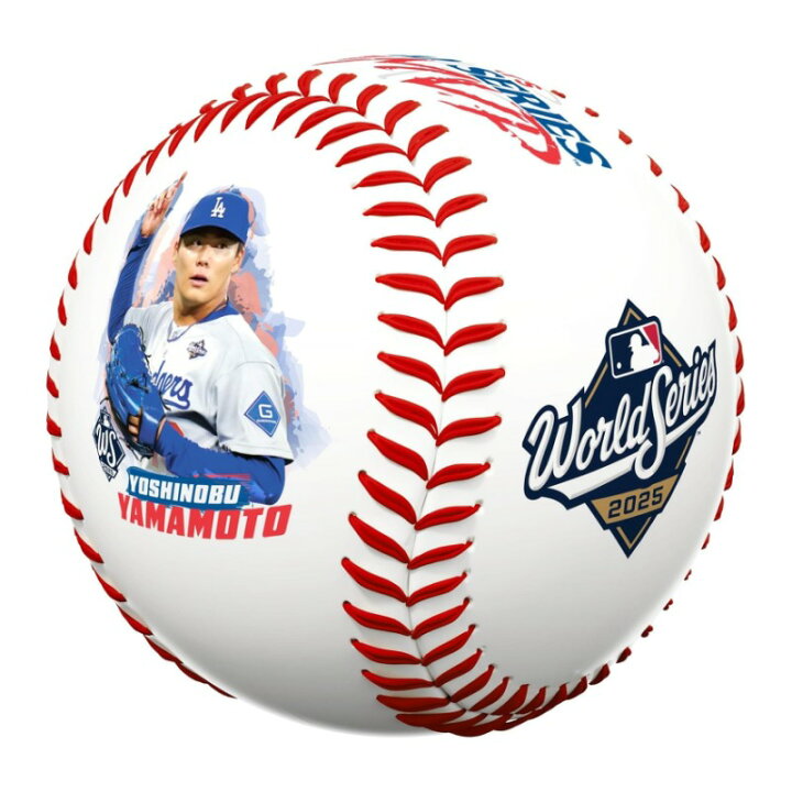 楽天市場】2025 MVP 山本由伸 記念ボール ワールドシリーズ ドジャース 