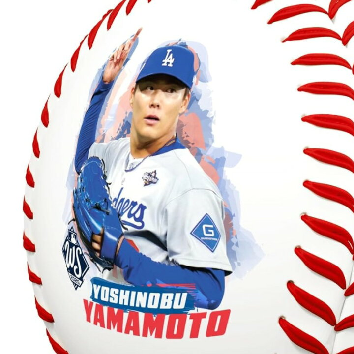 楽天市場】2025 MVP 山本由伸 記念ボール ワールドシリーズ ドジャース 
