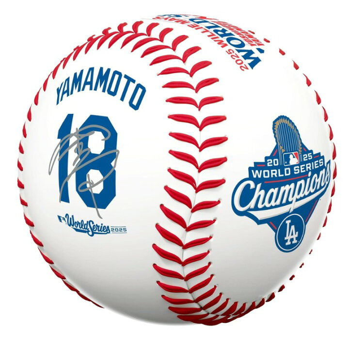 楽天市場】2025 MVP 山本由伸 記念ボール ワールドシリーズ ドジャース 