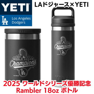 2025 [hV[YDLOf hW[X×YETI R{ EH[^[{g Rambler 18oz {g CGeB Ki  ^u[ d^fM\ ۉ ۗ hW[XDS