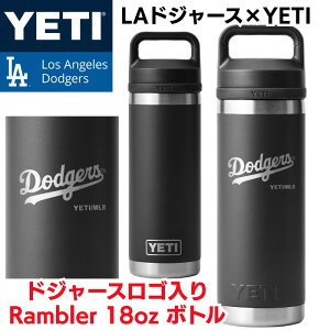 �y�|�C���g2�{5��10������z�h�W���[�X×YETI �R���{ �C�G�e�B ���� Rambler 18 oz Water Bottle �E�H�[�^�[�{�g�� ���T���[���X �h�W���[�X ���S���� Los Angeles Dodgers YETI �ۗ� �^���u���[ ��d�^��f�M