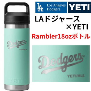 �h�W���[�X×YETI �R���{ �C�G�e�B �E�H�[�^�[�{�g�� ���� Rambler 18 oz Water Bottle ���T���[���X �h�W���[�X ���S���� Los Angeles Dodgers YETI �ۗ� �^���u���[ ��d�^��f�M�\�� �M�t�g �����u���[ �C