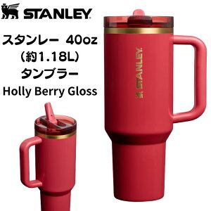 Stanley tbvXg[ ^u[ X^[ 40ozi1.18Lj `A[Y`A ۗ ۉ XeX{g  gx}O NX}X zf[J[ Ki Mtg The Cheers & Cheer Qu