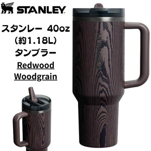 Stanley tbvXg[ ^u[ X^[ 40ozi1.18Lj `A[Y`A ۗ ۉ XeX{g  gx}O NX}X zf[J[ Ki Mtg The Cheers & Cheer Qu