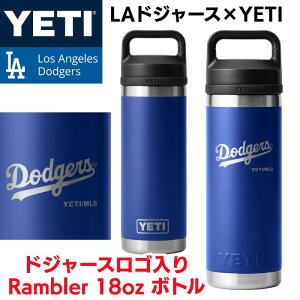 �y�|�C���g2�{5��10������z�h�W���[�X×YETI �R���{ �C�G�e�B ���� Rambler 18 oz Water Bottle �E�H�[�^�[�{�g�� ���T���[���X �h�W���[�X ���S���� Los Angeles Dodgers YETI �ۗ� �^���u���[ ��d�^��f�M