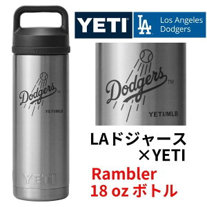 �h�W���[�X×YETI �R���{ �C�G�e�B���� Rambler 18 oz Water Bottle �E�H�[�^�[�{�g�� ���T���[���X �h�W���[�X ���S���� Los Angeles Dodgers stainless �X�e�����X YETI �ۗ� ���� �^���u���[ ��d�^��f�M�\��