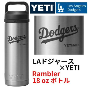 �h�W���[�X×YETI �R���{ �C�G�e�B �E�H�[�^�[�{�g�� ���� Rambler 18 oz Water Bottle ���T���[���X �h�W���[�X ���S���� Los Angeles Dodgers YETI �ۗ� �^���u���[ ��d�^��f�M�\�� �M�t�g �����u���[ �C
