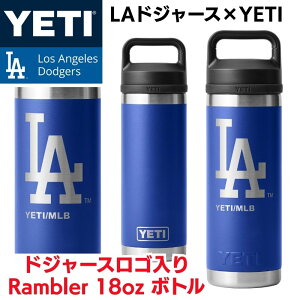 �y�|�C���g2�{5��10������z�h�W���[�X×YETI �R���{ �C�G�e�B ���� Rambler 18 oz Water Bottle �E�H�[�^�[�{�g�� ���T���[���X �h�W���[�X ���S���� Los Angeles Dodgers YETI �ۗ� �^���u���[ ��d�^��f�M