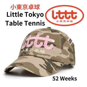 �y�ő�2000�~�N�[�|��15���zLTTT Little Tokyo Table Tennis �������싅 ���g���g�[�L���[�e�[�u���e�j�X �L���b�v �X�q �싅 ������� �g�����h LA ���T���[���X �C�O �A�����J Y2K �X�g���[�g �J���`��