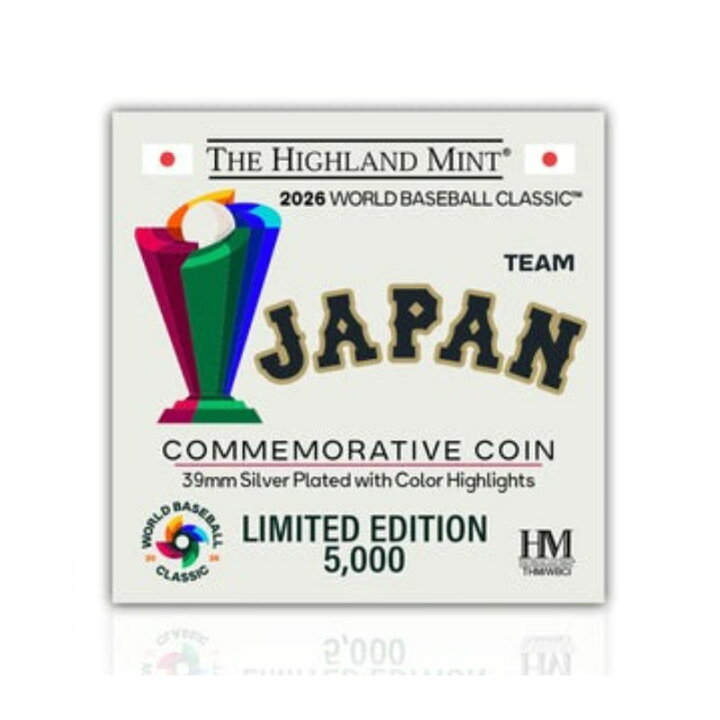 楽天市場】2026 WBC 日本代表 出場 記念コイン 侍ジャパン 2026 WBC 