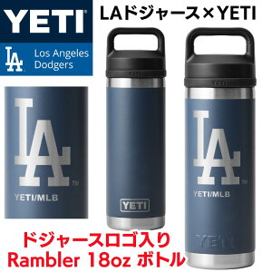�h�W���[�X×YETI �R���{ �C�G�e�B �E�H�[�^�[�{�g�� ���� Rambler 18 oz Water Bottle ���T���[���X �h�W���[�X ���S���� Los Angeles Dodgers YETI �ۗ� �^���u���[ ��d�^��f�M�\�� �M�t�g �����u���[ �C