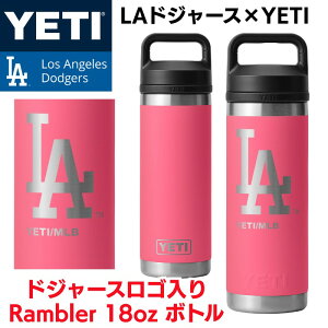 �y�|�C���g2�{5��10������z�h�W���[�X×YETI �R���{ �C�G�e�B �E�H�[�^�[�{�g�� ���� Rambler 18 oz Water Bottle ���T���[���X �h�W���[�X ���S���� YETI �ۗ� �^���u���[ �ۉ� �M�t�g �����u���[ �C�G