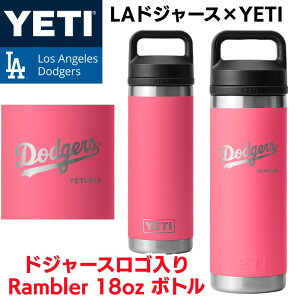 �y�|�C���g2�{5��10������z�h�W���[�X×YETI �R���{ �C�G�e�B ���� �E�H�[�^�[�{�g�� Rambler 18 oz Water Bottle ���T���[���X �h�W���[�X ���S���� YETI �ۗ� �^���u���[ �ۉ� �M�t�g �����u���[ �C�G