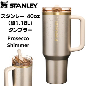 Stanley tbvXg[ ^u[ X^[ 40ozi1.18Lj `A[Y`A ۗ ۉ XeX{g  gx}O NX}X zf[J[ Ki Mtg The Cheers & Cheer Qu