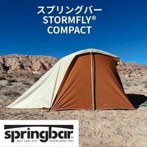 Springbar �R���p�N�g �X�g�[���t���C ���C���t���C ��p���f�� �h�� PU�R�[�e�B���O ���b�v�X�g�b�v �|���G�X�e�� �O�� �^�[�v�@�\�Ή� STORMFLY COMPACT ���V��΍� UV�ی� ���΍� �J���� ���@�\��