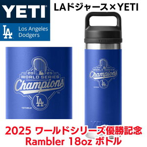 hW[X×YETI R{ 2025 [hV[YDLOf Rambler 18oz {g Team Blue `[u[ CGeB Ki  ^u[ d^fM\ ۉ ۗ hW[XDS 20