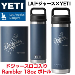�h�W���[�X×YETI �R���{ �C�G�e�B���� Rambler 18 oz Water Bottle �E�H�[�^�[�{�g�� ���T���[���X �h�W���[�X ���S���� Los Angeles Dodgers NAVY �l�C�r�[ YETI �ۗ� ���� �^���u���[ ��d�^��f�M�\�� �M�t
