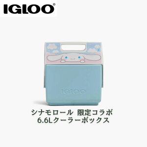 �y�ő�2000�~�N�[�|��15���z�C�O���[ Igloo �V�i�����[�� ����R���{ �N�[���[�{�b�N�X Little Playmate ��6.6L �T�����I �V�i���� �ۗ�o�b�O