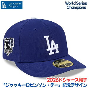 Jackie Robinson Day �h�W���[�X �X�q 2026 ���T���[���X�E�h�W���[�X �W���b�L�[�E���r���\���E�f�[ LP 59FIFTY �t�B�b�e�h�L���b�v ���C���� 42 �X�q�E�n�b�g�E�L���b�v�E�t���[�T�C�Y�E�T�C�Y����